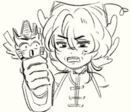 (Sketch)